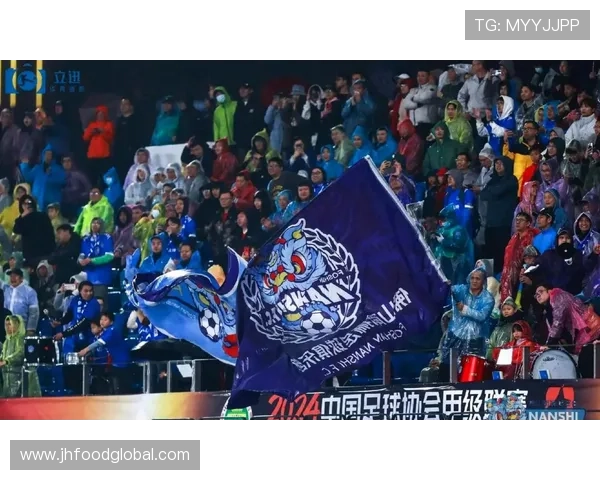 官方中甲尼高拉斯加盟佛山南狮